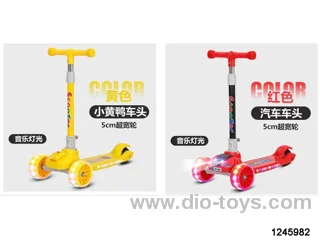 children scooter