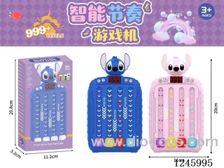 Stitch Smart Rhythm Master not included battery