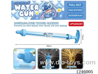 Stitch double-deck fireworks water cannon