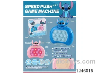 Quick push Stitch game machine