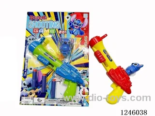 Soft bullet gun Stitch (2-color mixed to Pack)