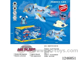B/O Stitch universal airplane W L/M/spray not included battery