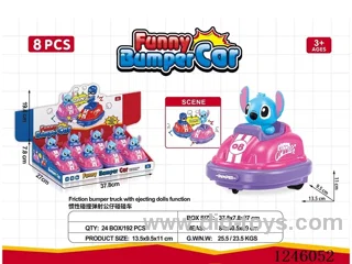 Inertial Stitch bumper car