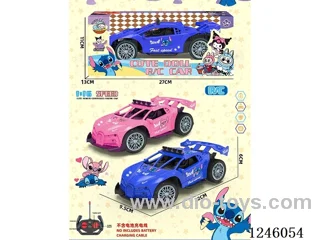 1：16 4ch rc car with light 2 colors not included battery
