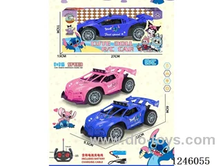 1：16 4ch rc car with light 2 colors included battery