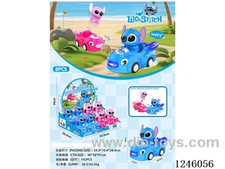 Stitch inertial collision vehicle (8pcs)
