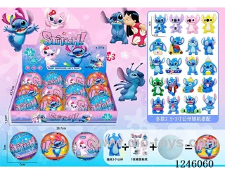 Stitch Surprise Balls (12PCS)