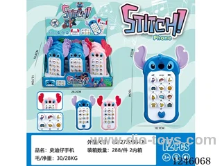 Stitch mobile phone 2-color mixed W L/M does not include battery