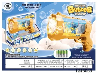 B/O Stitch bubble gun not included battery