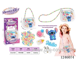 DIY beads gooka