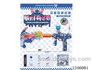 B/O Stitch water bullet gun with spray/light included battery