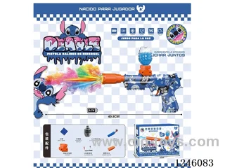 B/O Stitch water bullet gun with spray/light included battery