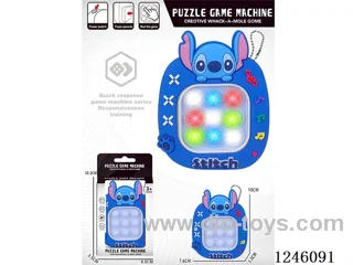 Stitch small push game machine