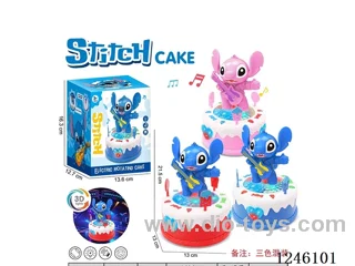 B/O cake Stitch 3 colors