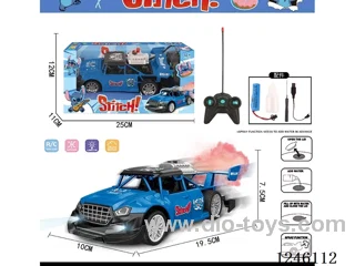 1:20 Stitch RC spray car ( included battery)