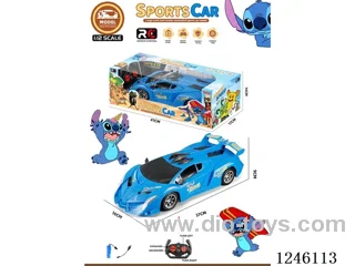 Stitch 4ch RC simulation vehicle included battery