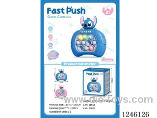 Stitch quick push game machine not included battery