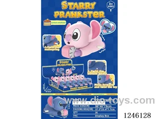 Wind Up Crawling Stitch 12PCS
