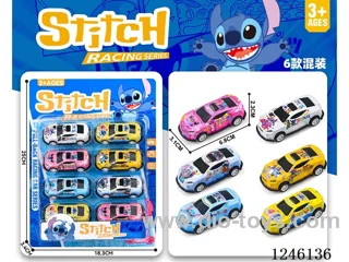 Stitch metal pull-back iron car 8 PCS
