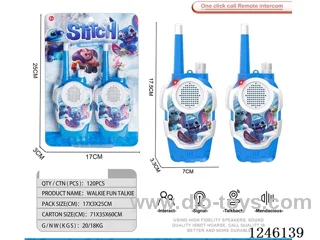 Stitch walkie-talkie (about 40 meters away)
