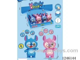 Stitch Face Changing Display Box (12PCS)