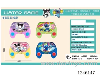 Sanrio /Stitch transparent water machine