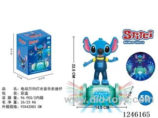 Stitch (B/O universal car W L/M)