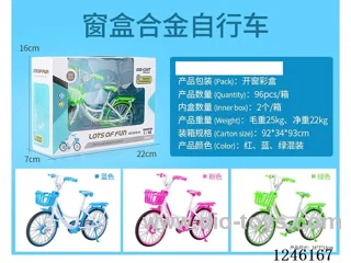 1:10 Alloy Mountain Bike, 3 Colours Mixed-free wheel