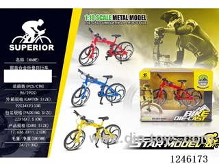 1:10 Alloy Mountain Bike, 3 Colours Mixed-free wheel
