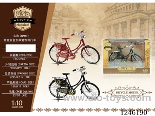 1:10 Alloy Retro Bicycle, 2 Colours Mixed - free wheel