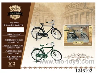 1:10 Alloy Retro Bicycle, 2 Colours Mixed - free wheel