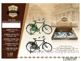 1:10 Alloy Retro Bike 12PCS, 2 Colours Mix - free wheel