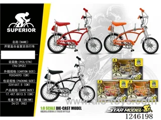 1:10 Alloy Mountain Bike, 3 Colours Mix - free wheel