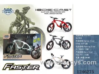 1:8 Alloy Mountain Bike, 3 Colours Mixed - free wheel