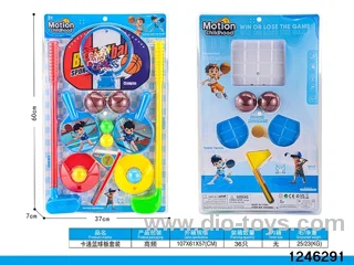 basketball toys set in high frequency