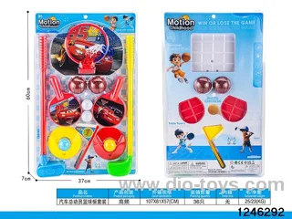 character basketball set in high frequency