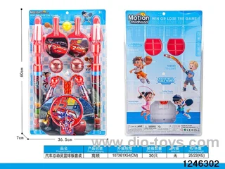character basketball set in high frequency