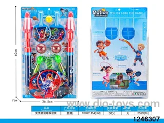 character basketball set in high frequency