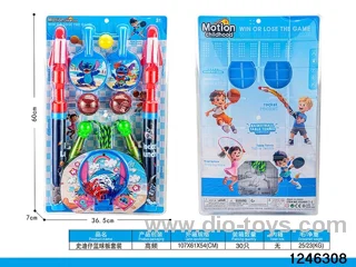 character basketball set in high frequency
