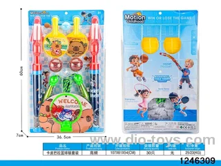 character basketball set in high frequency