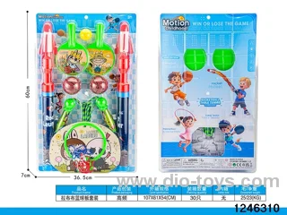 character basketball set in high frequency