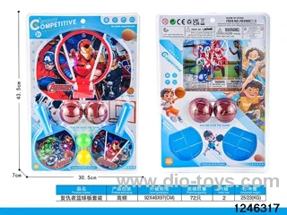 character basketball set in high frequency