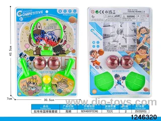 character basketball set in high frequency