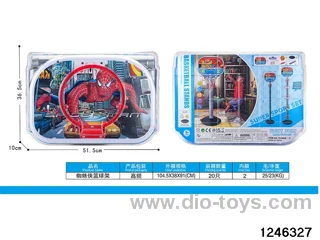 character basketball set in high frequency