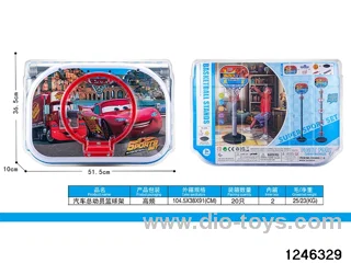 character basketball set in high frequency