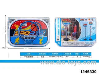 character basketball set in high frequency