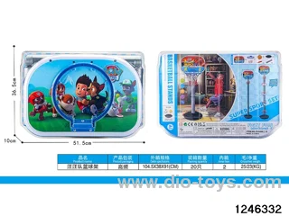 character basketball set in high frequency
