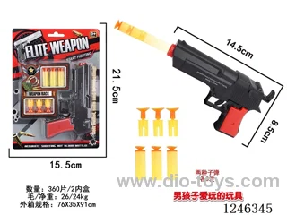 Soft-bullet Gun