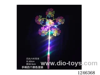 Illuminated Six-Blade Windmill (Electronic Handle)