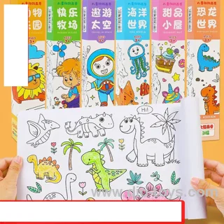 coloring drawing paper in colour box